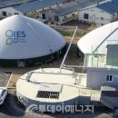 (주)제이비환경 이미지