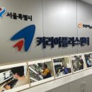 다원커리어 이미지