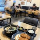 유메노카츠 이미지