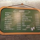 와촌스토어
