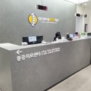 아주성모의원 이미지