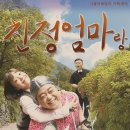 드림아트 이미지