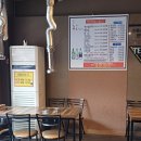 돈꼬야 이미지
