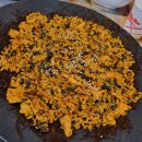 야심찬곱창송탄점