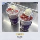논현역 가성비 카페 더벤티, 딸기연유라떼 내돈내산 후기