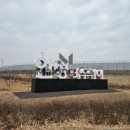 대형조형물 이미지