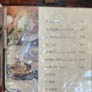 유끼주 | 명덕역 맛집, 에피타이저가 나오는 가성비 갑 유끼초밥 메밀정식 후기(fead. 온뉴리상품권 결재로 추가...