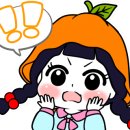 홀릭전자담배