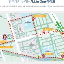 반석 더샵 이미지