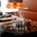 세련농장 이미지