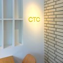 씨티씨산업 | 범어동카페 [씨티씨커피 범어점] 대구 소금빵 1티어 CTC COFFEE 2호 범어점 방문 후기