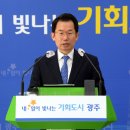 평창인력시장 이미지