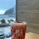 공차 부산송도점 이미지