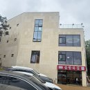 솔밭