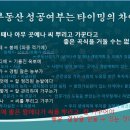 오케이광고 이미지