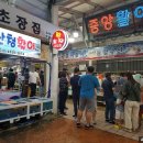 통영게스트하우스 이얏길 이미지