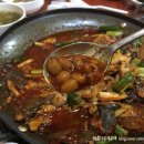 제주영락유치원 | 제주문어맛집 추천 문게~문게~[문게야]~♬