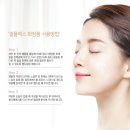 셀플렉스 이미지