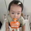 이유케어스