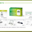 성원의료기 이미지