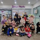 소중한어린이집 이미지