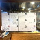 막창에반하다 이미지