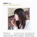 오오타야