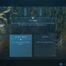 독립부화장 이미지