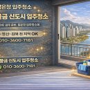 야리로+새실로+야리로 이미지