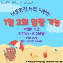 스윙GDR아카데미 이미지