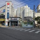 포맨남성컷 티스토리