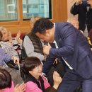 의정부 사랑마루 이미지