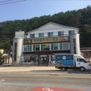 대구지방법원 영덕지원 이미지