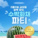 도담동_늘봄초등학교 이미지