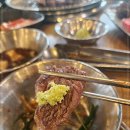 야끼화로 - 연수구 컨벤시아대로 126 | 야끼화로