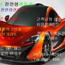 탑프로 네이버블로그
