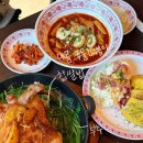 씨유 오페라 서한이다음점 | [대구/고성동] 닭 장작구이 맛집 “만계화 고성점” 후기(구운닭은 살안쪄ㅎ)