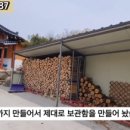 G1187 이미지