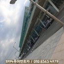 무안카써비스 이미지