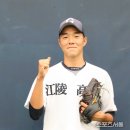 강릉고등학교 이미지