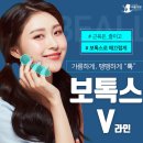 워너비라인의원 네이버블로그