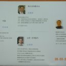 비아이티컨설팅주