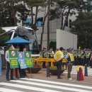 신평 금속 노동조합 이미지