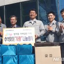 미포복지경로당 이미지