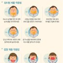 디와이산업개발 네이버블로그