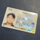 노원-현장-1449 | [운전면허]2종 보통 7년 무사고 1종 보통 갱신 후기