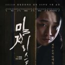 광명 시민회관 공연장 이미지