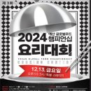 C.S.푸드 이미지