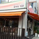 다사랑 아파트 정문 앞 이미지