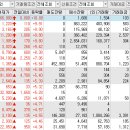 2023016 이미지